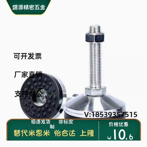 WAL01-D80/D100/D120/150-M16/M20/M24/30-L100/L125/L150/75/200