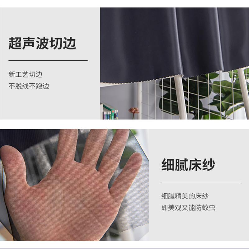 加厚强遮光床帘宿舍上铺学生寝室下铺蚊帐一体式窗帘男女床围挡布