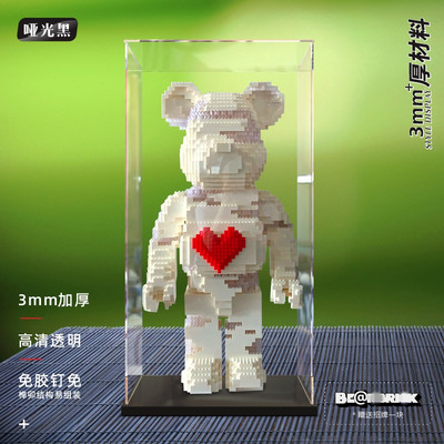 积木熊bearbrick1000%亚克力展示架400%暴力熊模型收纳盒防尘罩子