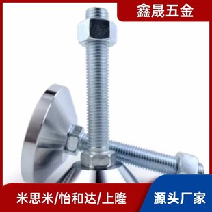 M12 WAD32 D80 脚杯 M16 L100 D60 M24 D40 L150重载 D70 M20