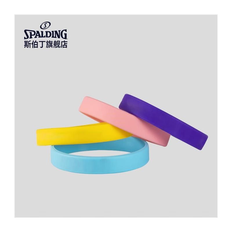 篮球配件六件套充气装备篮球包+打气筒+气针+球网+手环共6件套,运动/瑜伽/健身/球迷用品,篮球充气设备,淘宝优惠券,粉丝福利购,淘宝优惠卷