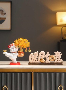 发财树招财猫摆件酒柜电视柜开业礼物店铺收银台客厅乔迁新居礼品