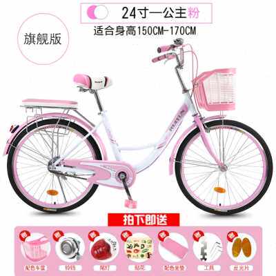 新自行车上班轻便辐条复古脚踏代步单速骑行城市公路24寸学生单品