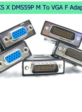 1 to 1 DMS 59 DMS59 59Pin DVI Male to 1 Port VGA Female Vid