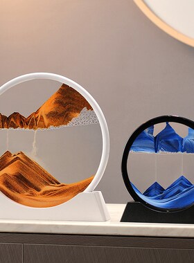 流沙画沙漏摆件客厅电视柜酒柜装饰品创意解压办公室桌面轻奢现货