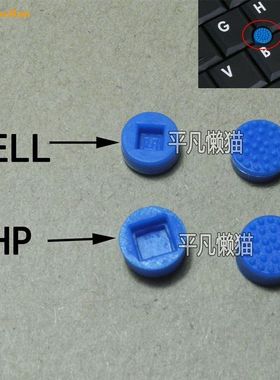 2pcs Laptop Notebook Trackpoint Pointer Mouse Blue  Point Ca