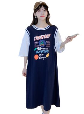 大码孕妇夏装T恤j连衣裙中长款潮妈时尚印花过膝宽松遮肚上衣200