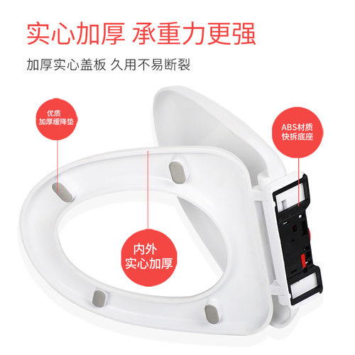 马桶盖 家用 加厚座便盖子老式U型VO上装下装抽水坐便器盖板配件