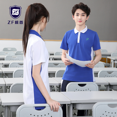 榜首深圳校服初中高中学生夏季速干衣短袖短裤长裤薄套装外套礼服
