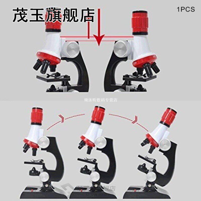 Children'S Microscope 1200 Times Set Scientific Experiment T