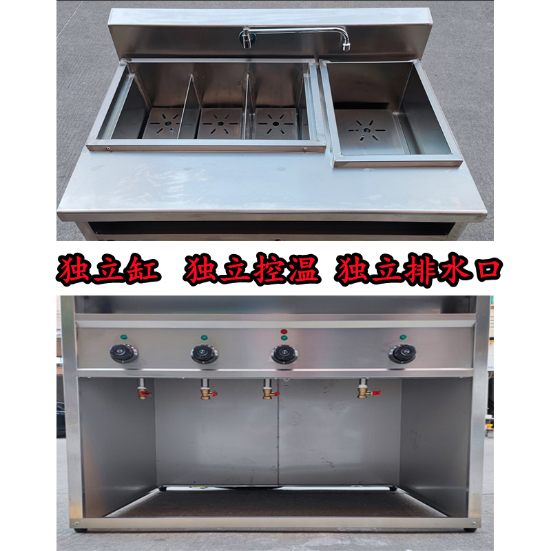 商用煮面炉4+1立式连汤锅麻辣烫机不锈钢烫粉机煮面条机烫粉炉