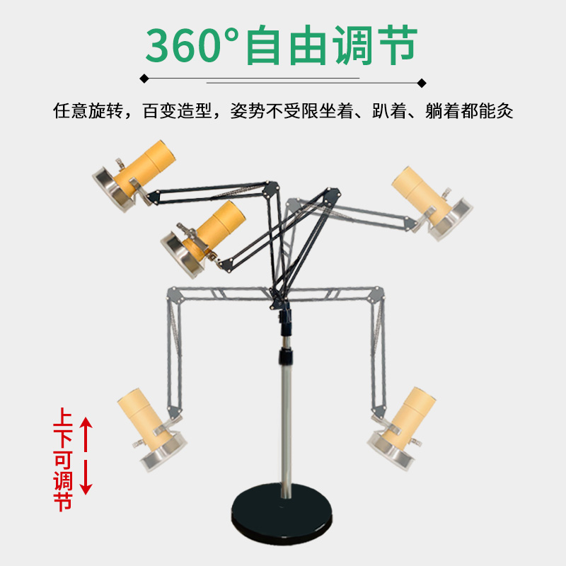 艾灸架悬灸架家用立式雷火器具便捷艾条支架家用式熏蒸仪落地支架