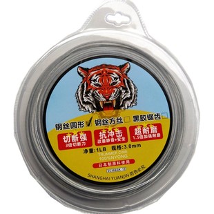 割草机 锯齿 小松 斯蒂尔 钢丝打草绳 方3.0锋利 尼龙打草绳
