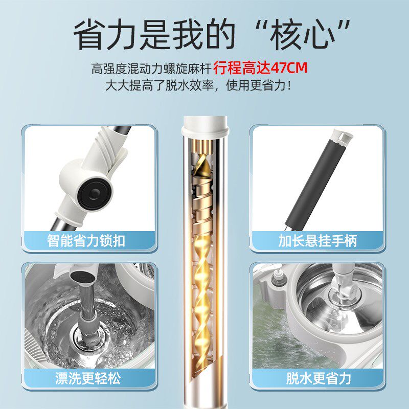 开心妈妈拖把杆旋转通q用替换拖布拖把杆墩布拖把头地拖杆单卖申