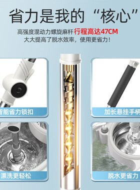 开心妈妈拖把杆旋转通q用替换拖布拖把杆墩布拖把头地拖杆单卖申