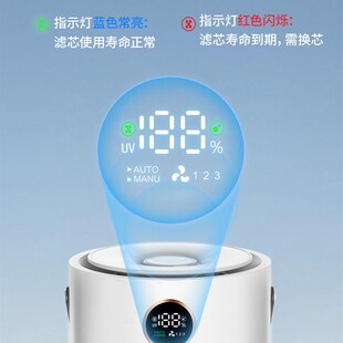 负离子空气净e化器办公室桌面小型除尘器创意活动小家电礼品印log