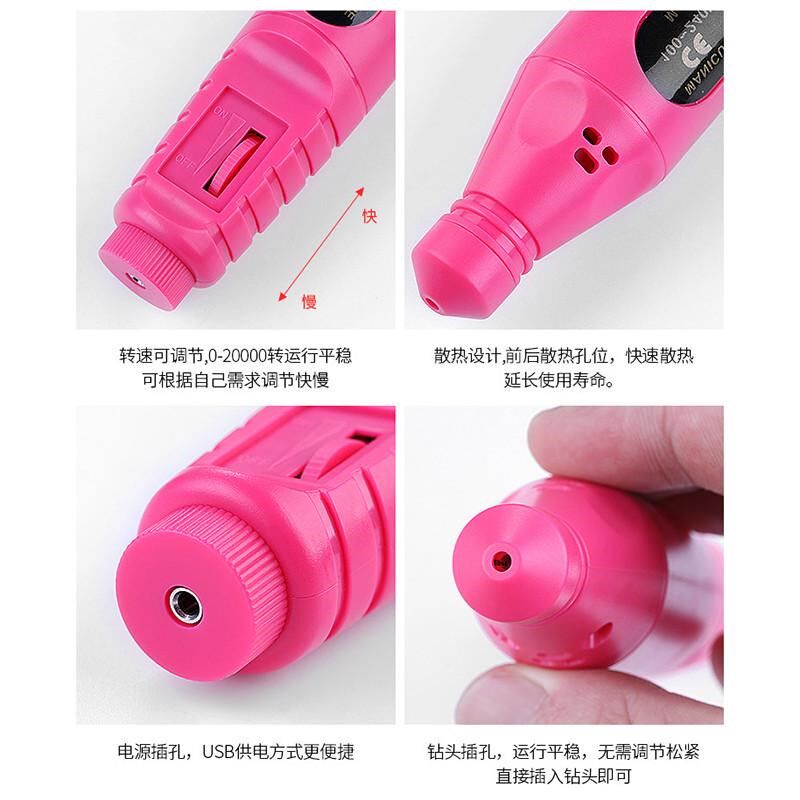 电磨机小型手持打磨机神器抛光雕刻电动工具套装模型小电钻手新品