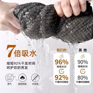 初慧干发帽新款超强吸水干发巾吸水速干女长发粉色毛巾四