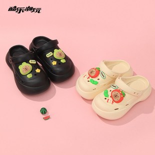 酷乐潮玩洞洞鞋女简约纯色休闲沙滩鞋新款居家可外穿厚底包头拖鞋