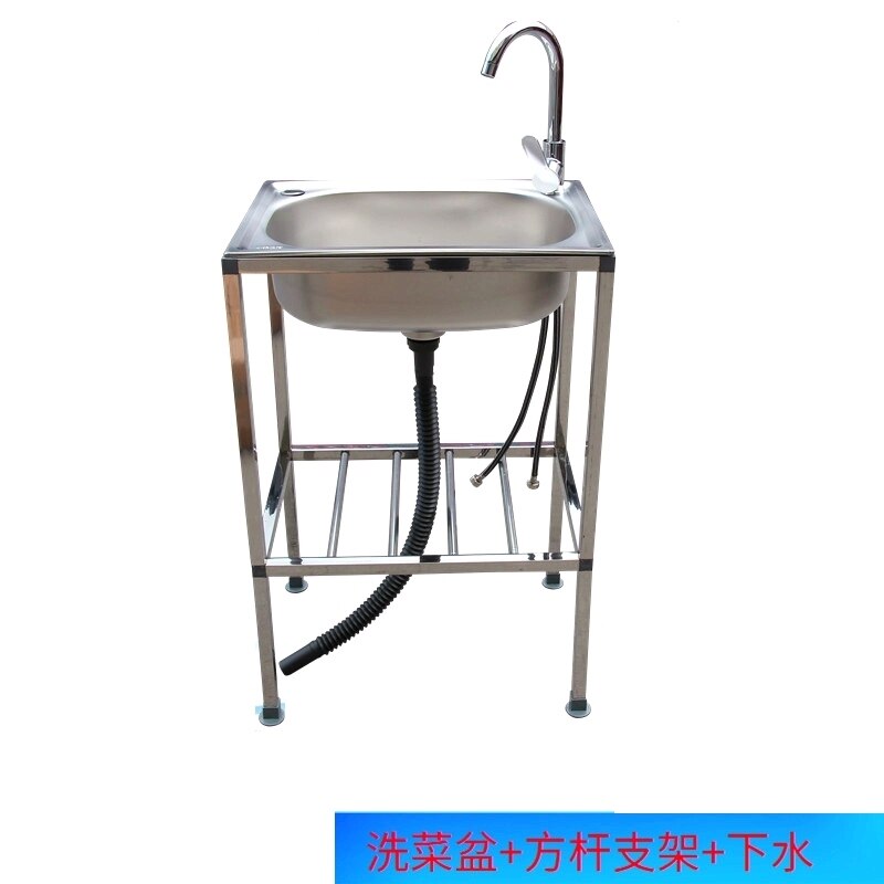 洗脸盆架子简易装修临时洗手盆农村家用卫生间水槽工地带支架单槽