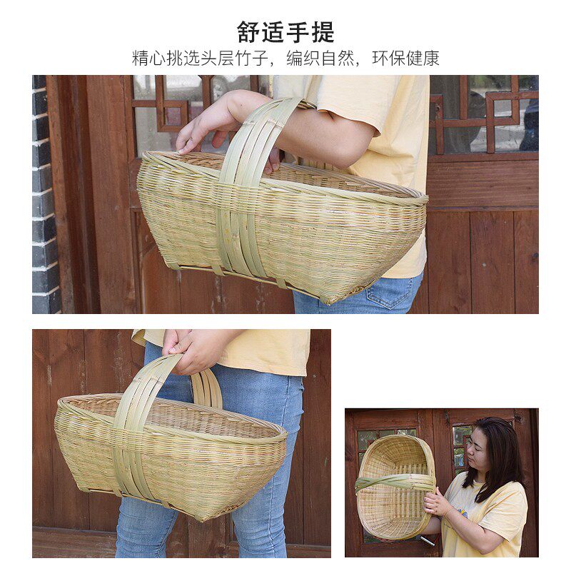 竹编手提篮竹篮鸡蛋篮装菜水果篮家用收纳筐手工购物沥水竹篮子