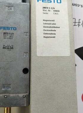 FESTO 费斯托电磁阀 JMFH-5-1/4 10410 现货JMFH-5-1/4-B 19789