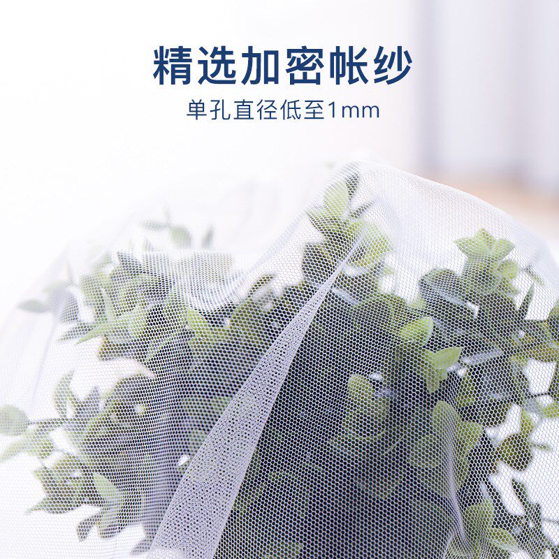 子母床儿童蚊帐公主风 学生宿舍上下床蚊帐 女孩高低床上下铺蚊帐,床上用品,蚊帐,淘宝优惠券,粉丝福利购,淘宝优惠卷