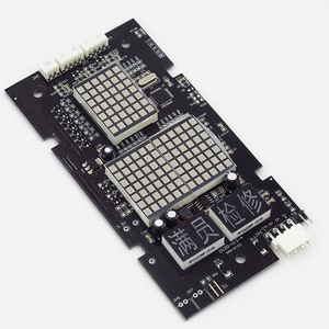 泛阳电梯显示板KLL-DV20 KLL-DV20D电梯外呼板 适用康力电梯配件