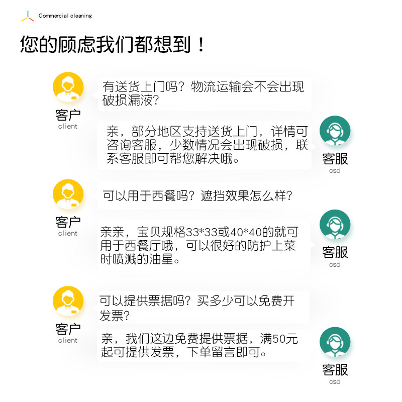 方巾纸整箱正方形餐厅商用餐巾纸定制印logo饭店便宜印花