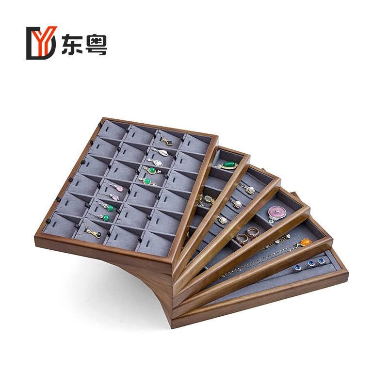 实木首饰展示盘饰品展示架戒指吊坠托盘珠宝看货盘手镯项链收纳盘