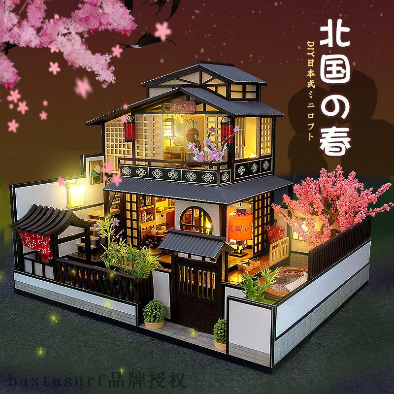 厂家DIY cottage Japanese handmade model DIY handmade birthda