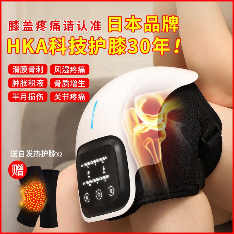 老年人礼物生日母亲节日送爸爸妈妈爷爷奶奶实用长辈礼品男女家居