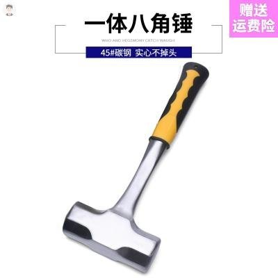 新品Octagonal hammer constructioPn wooden handle double-head 五金/工具 羊角锤 原图主图