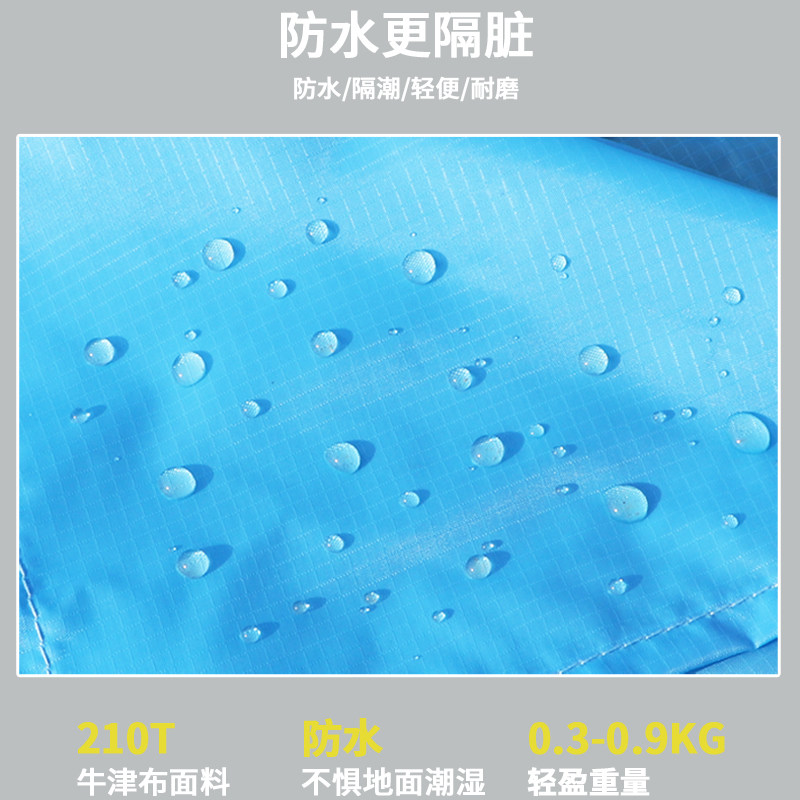 现货户外防潮垫h郊游防水草地垫露营沙滩垫子双人便携带充气枕头