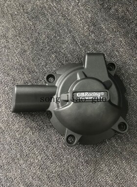 for BMW S1000RR S1000 RR 2019 2020 2021 For GBRacing Engine