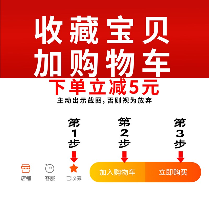 水晶字定做背景墙亚克力立体字门字牌招牌公司广告牌定制PVC字
