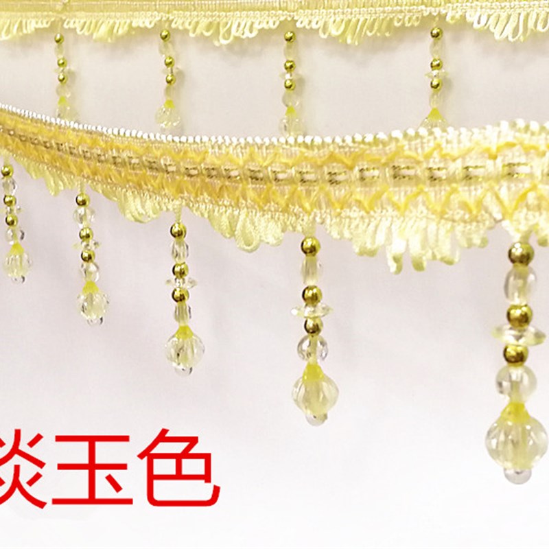 小众高货窗帘花边欧式水晶西瓜珠子流苏吊穗辅料配件