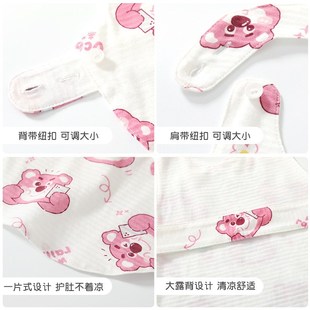 2件小肚兜婴儿护肚子新生儿女宝宝肚围夏季薄款儿童半背兜兜