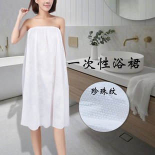 一次性浴裙美容院抹胸裙浴袍浴衣桑拿汗蒸服美体裙大保健裹胸裙