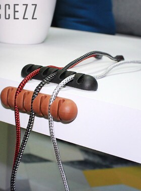 SB Cable Organizer Wire Winder Earphone Holder Cord  Office