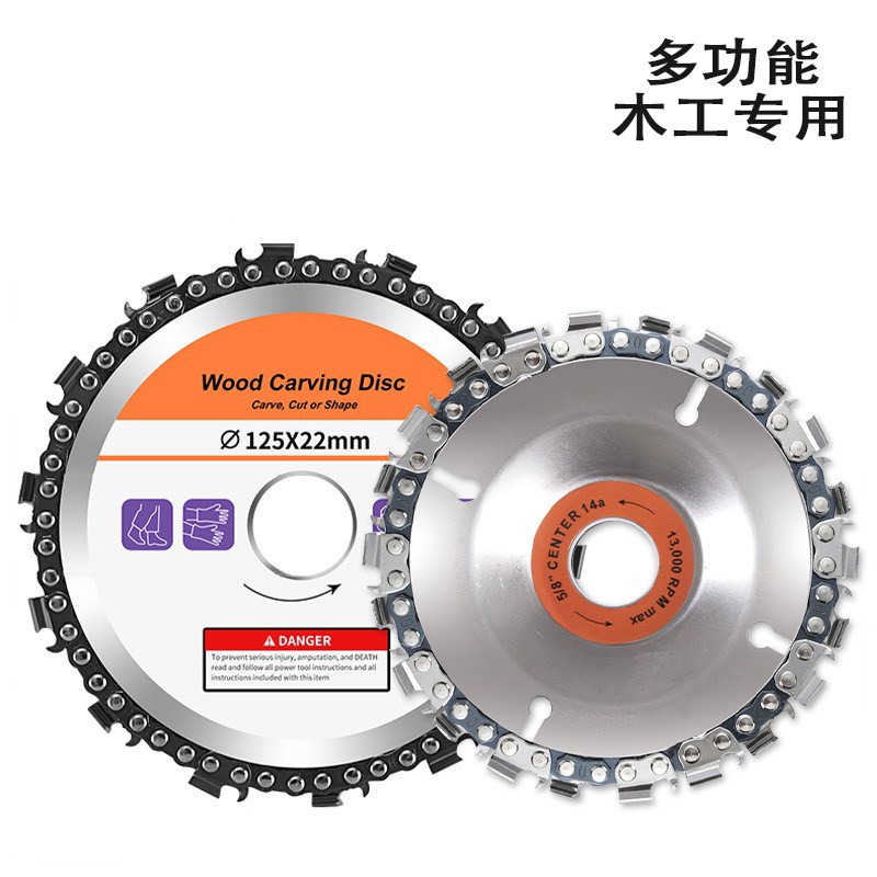 4寸100型角磨机链条锯盘木工专用切割开槽打磨光机电链锯链盘锯片