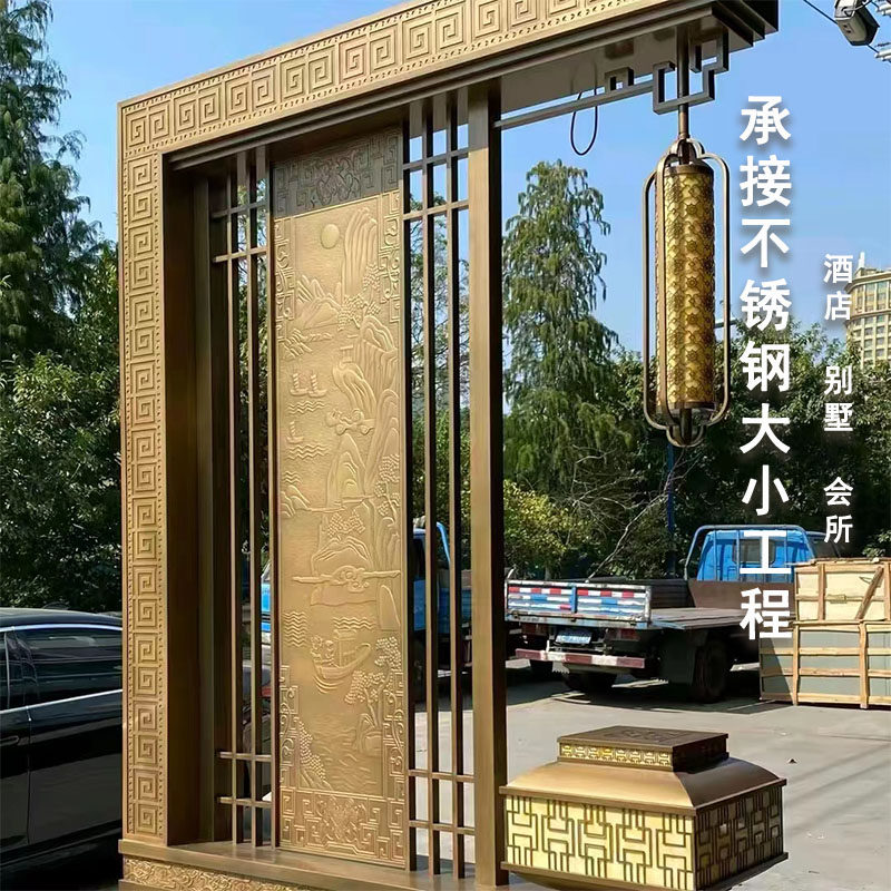 厂销庭院花园半月形不锈钢屏风别墅迎门格栅影壁墙园林假山隔断品