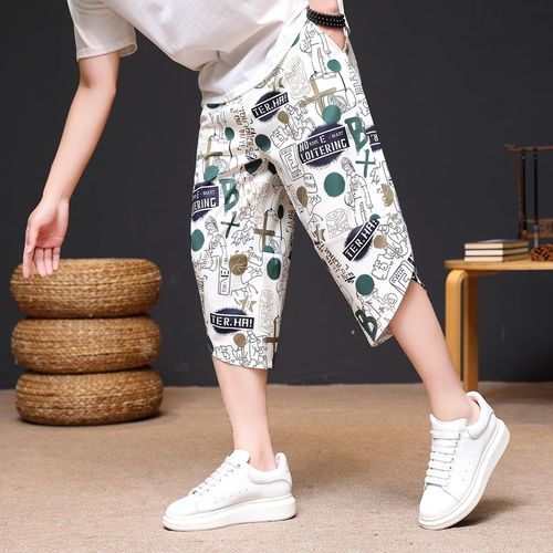 冰丝裤子男士夏季宽松大码潮牌哈伦短裤外穿薄款休闲运动七分马裤