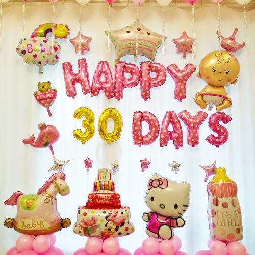 宝宝百日宴气球布置套餐周岁生日100天30天满月背景墙装饰送名字