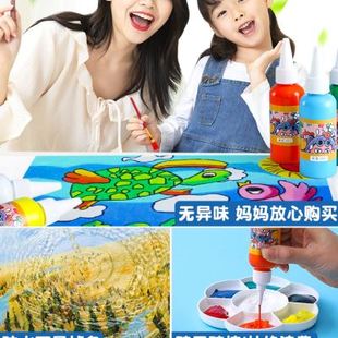 速发丙烯颜料儿童无毒套装染料画画工具防水防晒不掉色小学生手指