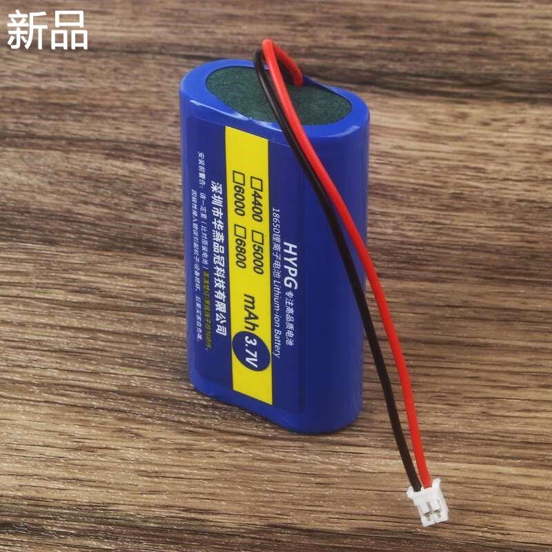 3.7V锂电池组18650四大容量节并联4.2V带保护板XH2.54插头线PH2新