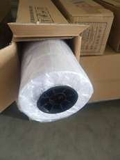 Клей 白胶车身贴纸玉龙车贴户外广告喷绘写真材k料百纳车贴可移140克