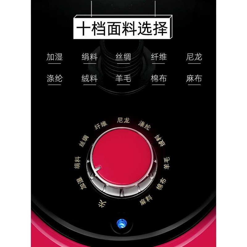 家用蒸汽烫熨斗挂衣蒸烫汤慰润衣机蒸气挂熨机电运挂式服装店电器