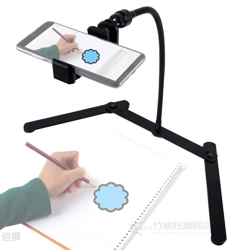 Adjustable Tripod with Cellphone Holder, Overhead Phone Moun