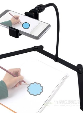 Adjustable Tripod with Cellphone Holder, Overhead Phone Moun